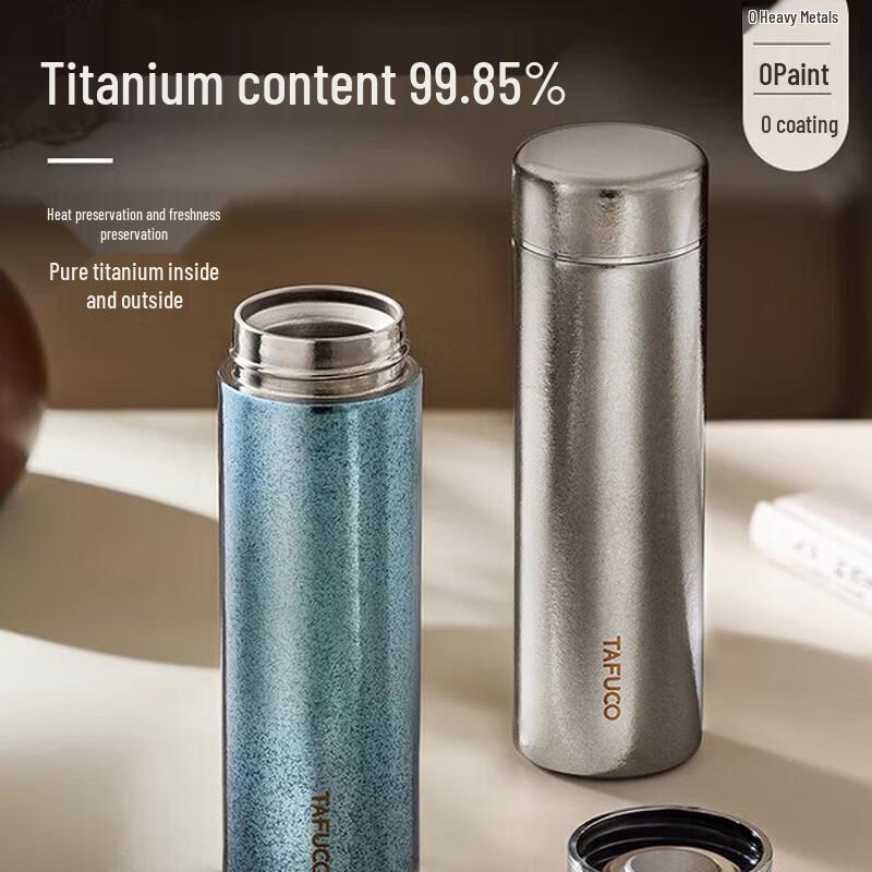 TAFUCO T6017 Термокружка для чая из чистого титана
