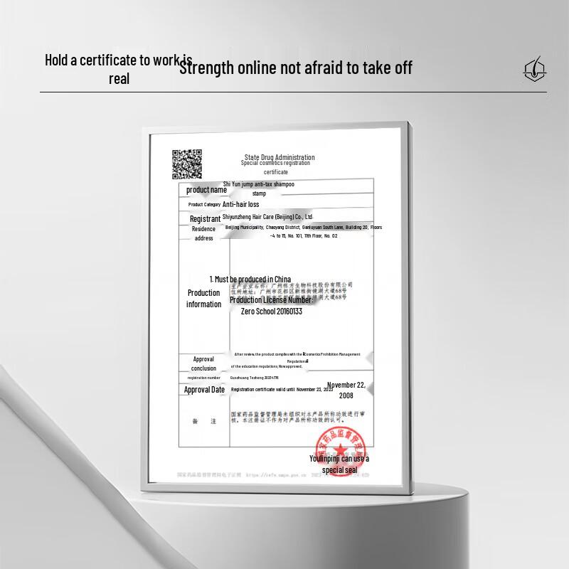 Svenson Anti-Hair Loss Shampoo