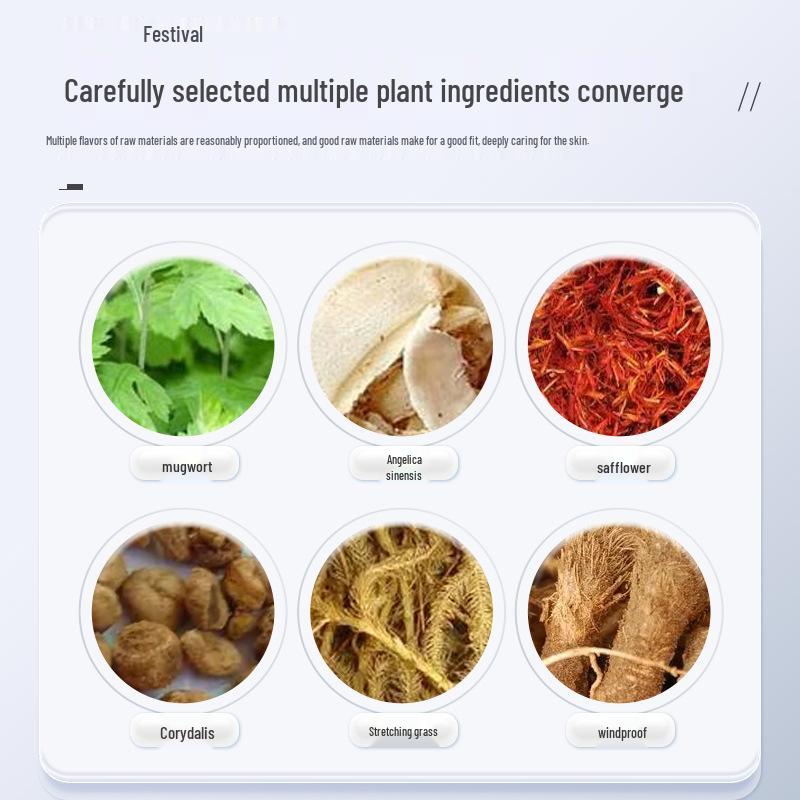 Киотский пластырь для похудения икр и бедер для красивых ног