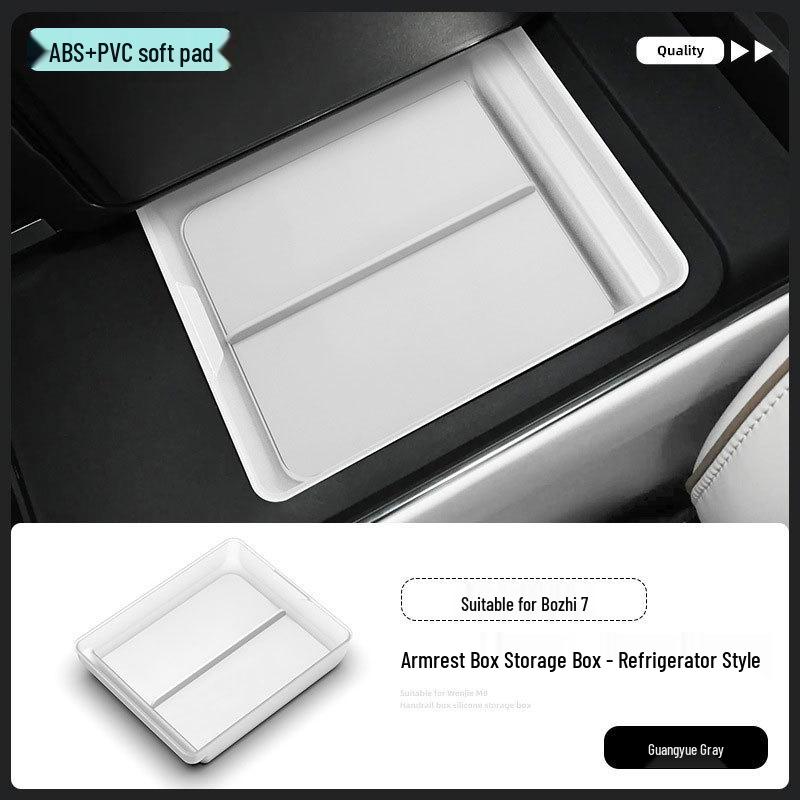 Toyota IZOA Armrest Box Storage Organizer for Center Console