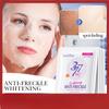SADOER Hydra Repair Nourishing Mask Увлажняющая маска