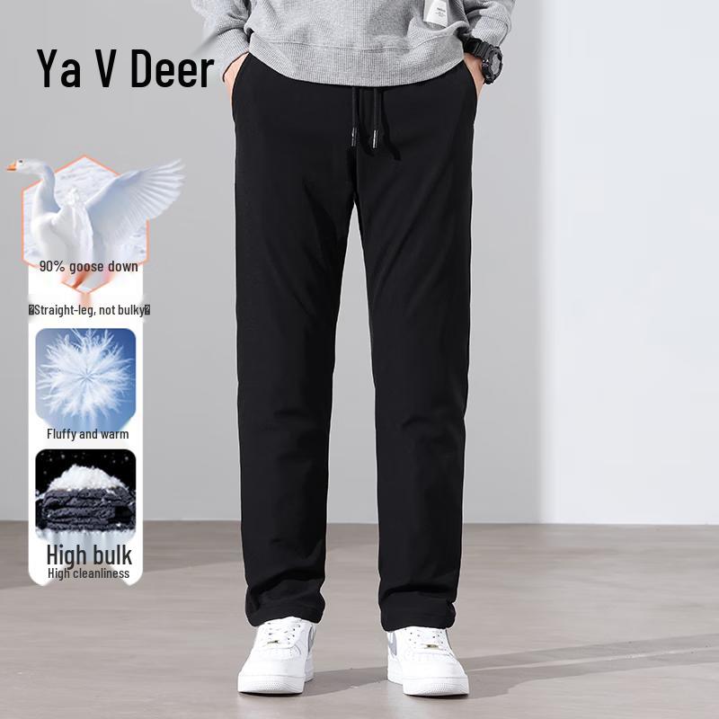 Yalu Men's 90% Goose Down Winter Trousers