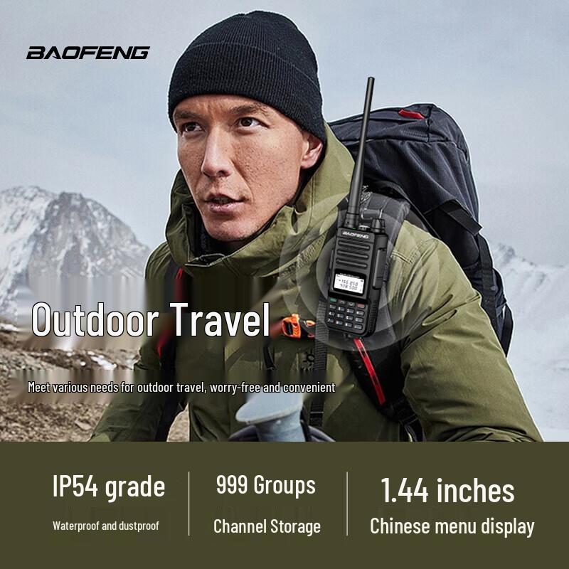 Двухдиапазонная рация Baofeng BF-UV13 Pro высокой мощности (Китайская версия)