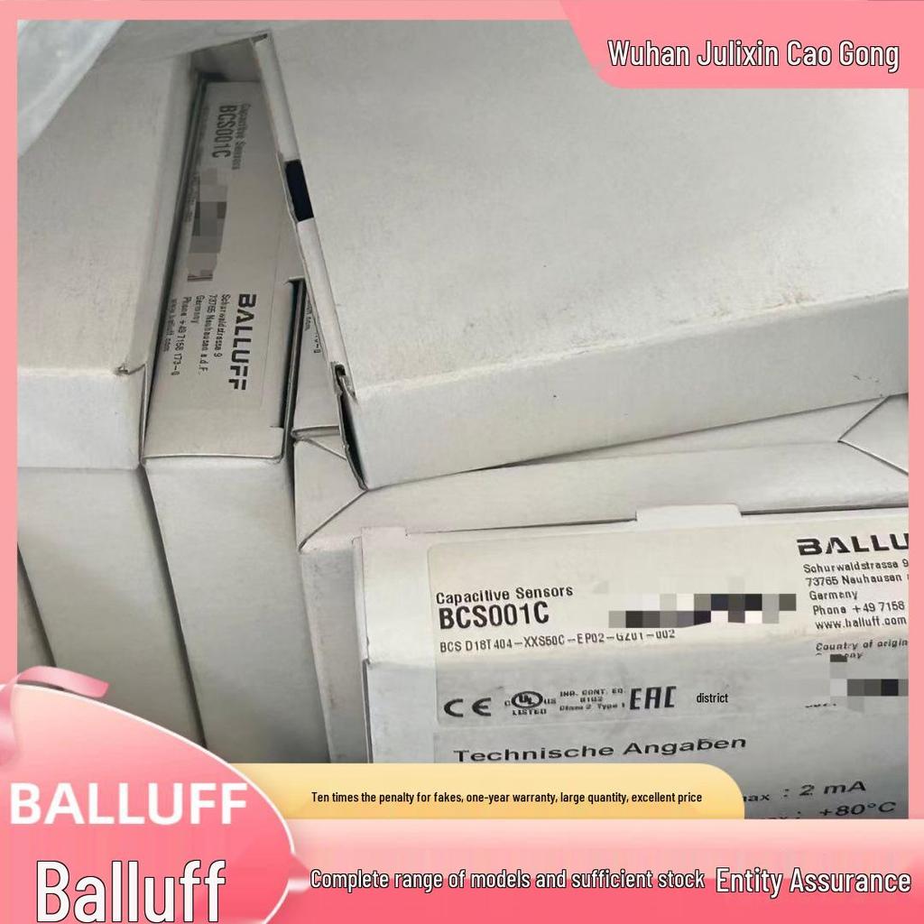 BCM0001 Balluff BCM R15E-001-DI00-01.5-S4