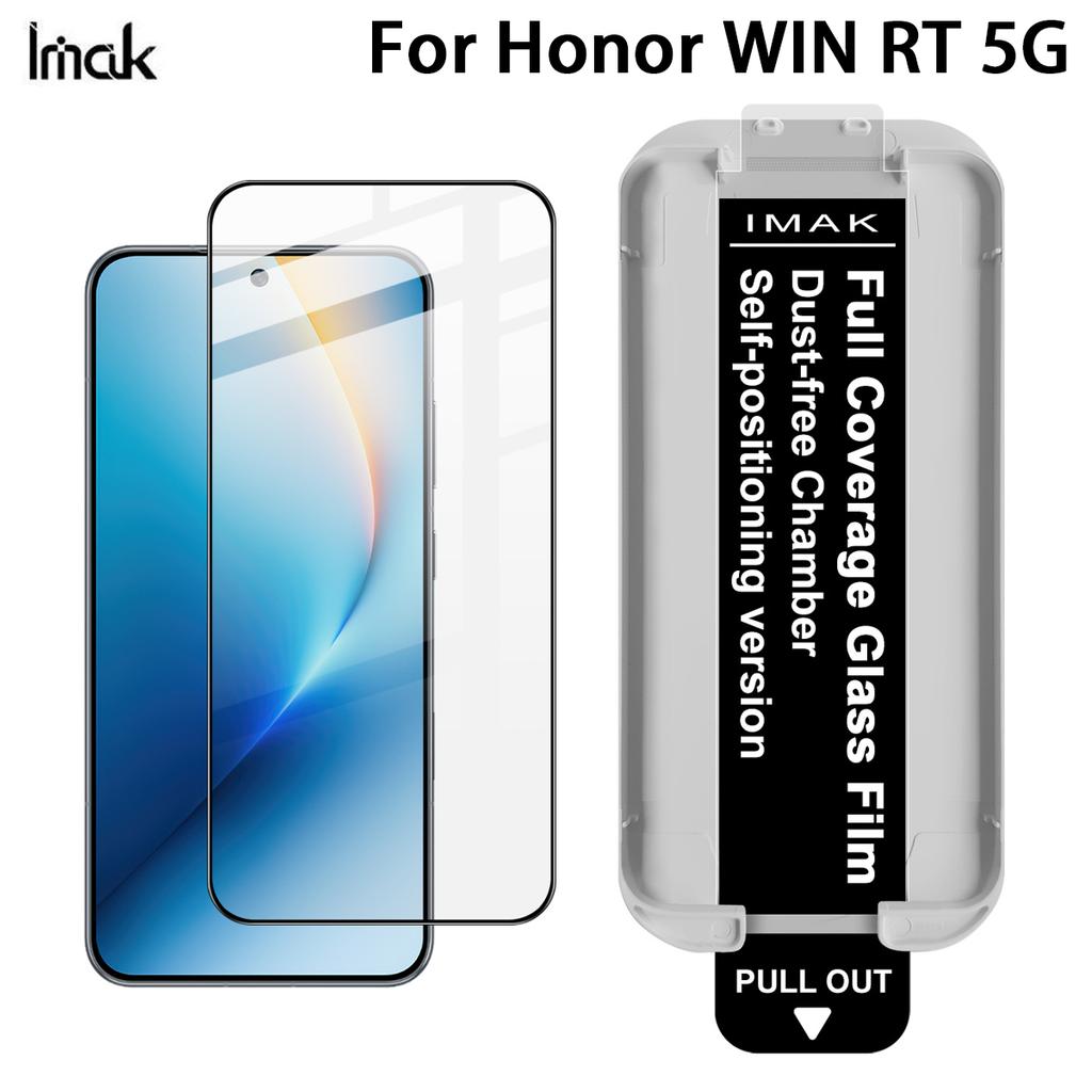 Для Honor WIN RT 5G Стекло IMAK Безпылевая Кабина Закаленное Стекло на Весь Экран Пленка Поддерживает Разблокировку по Отпечатку Пальца
