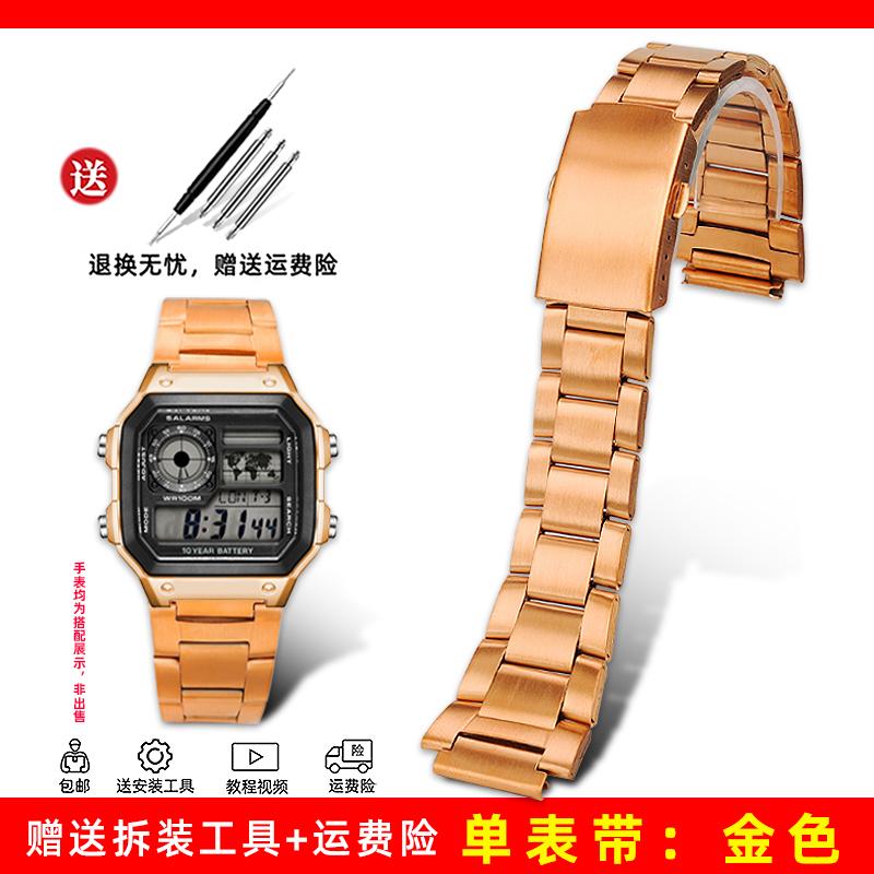 Обновленный полностью металлический корпус Модный Для Casio AE1200 комплект для модификации Модифицированный 3299 AE-1200 рамка ремешок нержавеющая сталь Аксессуары для ремешка часов