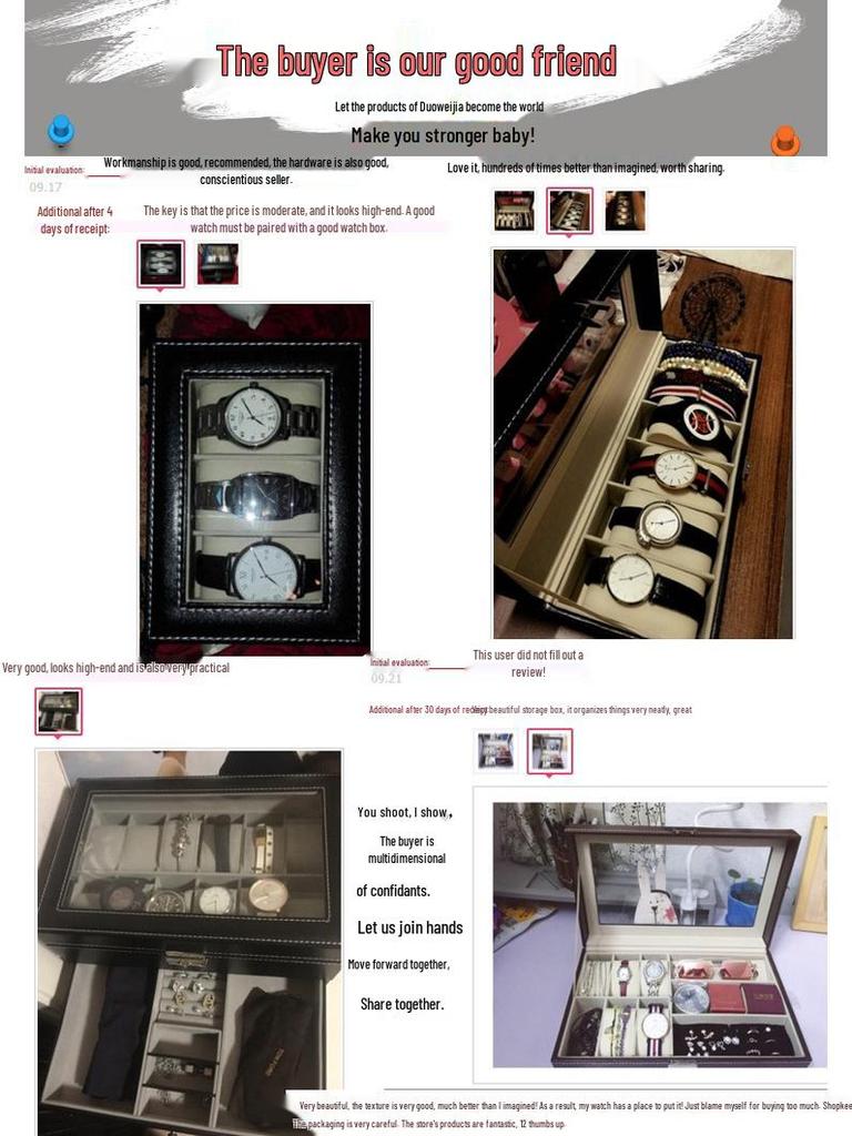 Кожаный дисплейный кейс для часов и ювелирных изделий с несколькими отделениями и верхним светом