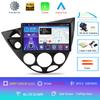 9" Android 13 для Ford Fiesta 1995-2001 Focus MK1 1998-2004 7-дюймовый мультимедийный автомобильный радиоприемник стерео Carplay Autoradio головное устройство авто