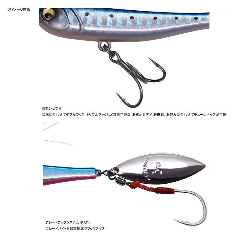 Megabass MAKIPPA 20g Blue Pink Gold