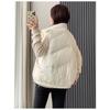 Women S Casual Winter Warm Down Cotton Outer Vest