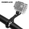 Велосипедный алюминиевый руль адаптер крепление для Gopro Hero 5/4/3 камеры удлинитель кронштейн фонарь хомут для велосипедного руля