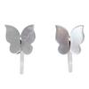 Серьги из смолы Miyabi Grace женские, серьги без прокола, серебро, белый, перламутр, ракушка, бабочка, безболезненные, милые, популярные, без прокола