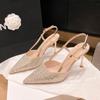 Women's Pointed Toe Shallow Side Hollow Stiletto Shoes High Heels Casual Party Office Wedding Dress Shoes Slingback Heels