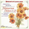 CD JOHANNES BRAHMS - HUNGARIAN PHILHAR - Hungarian Dances 1 - 21 15501 LaserLight Digi 1988 US Classical Used