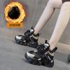 2025 Autumn New Dad Shoes Platform Height Increased 8cm Internet Celebrities with the Same Casual Versatile Fashion Style Lace-up Women