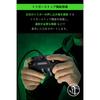 Контроллер Razer Wolverine V2 Chroma для ПК и XBOX Кнопки тактильного действия с механическим управлением Кнопки направления могут быть назначены 6 многофункциональных кнопок Управление волосами