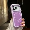 Женский чехол из жидкого силикона с магнитом для Apple iPhone 17 Pro Max, полное покрытие, защита от падений