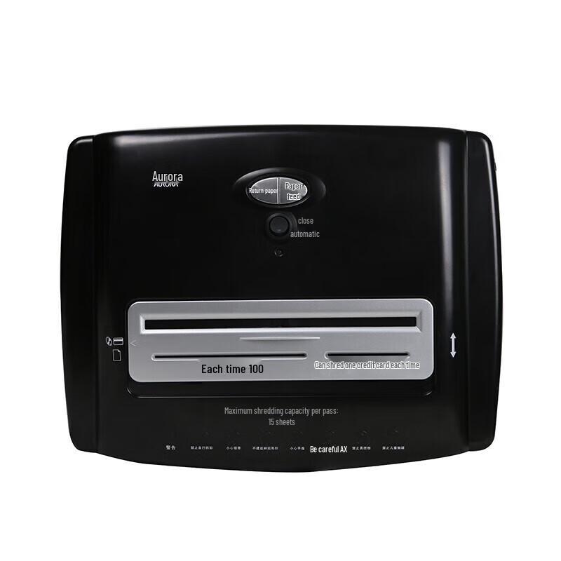 AURORA AS1519CD Commercial Office Shredder CN plug (adapter included)