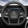 Для BYD Yuan UP Pro 2024 2025 чехол на руль автомобиля противоскользящий износостойкий специальный защитный декоративный аксессуар для салона
