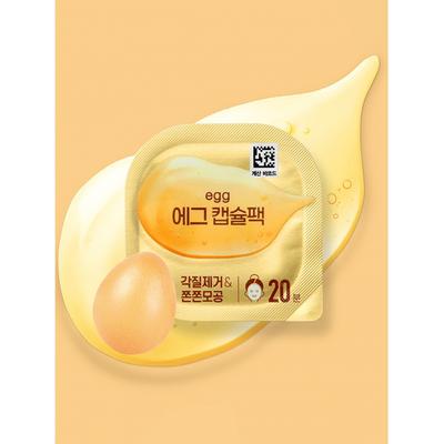 Упаковка капсул для яиц Daiso