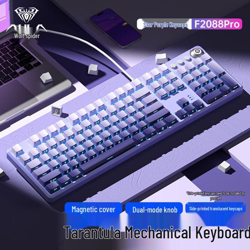 Механическая клавиатура AULA F2088 Pro