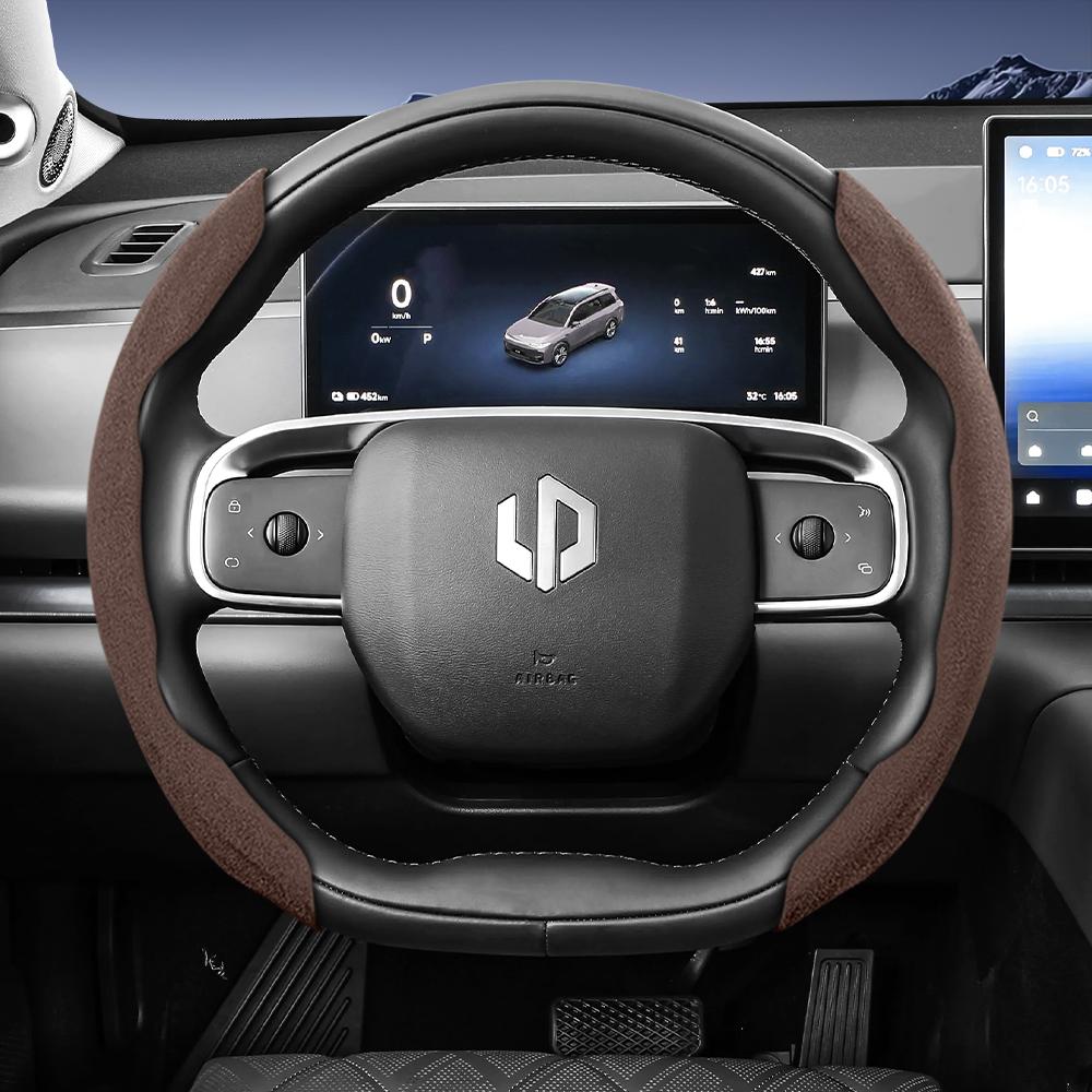 Zkfan8 Подходит для спортивного рулевого колеса Leapmotor из замши, Раздельный тип на защелках, Нескользящий и прочный, для моделей T03 C10 B10 B05 B03X C16