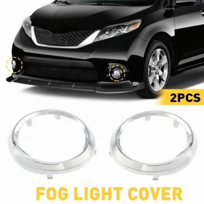 Пара накладок на противотуманные фары для Cover 2011-2017 Toyota Sienna SE Хромированные декоративные кольца