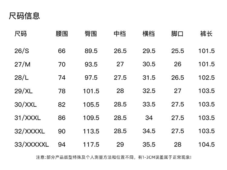 Thin and flowing Tencel wide leg pants for women in summer 2025, fashionable, loose and versatile, slimming and floor hugging pants