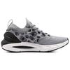 Under Armour HOVR Phantom 2 KLRIN CN Женские кроссовки для бега Серый Леопард 3025216-100