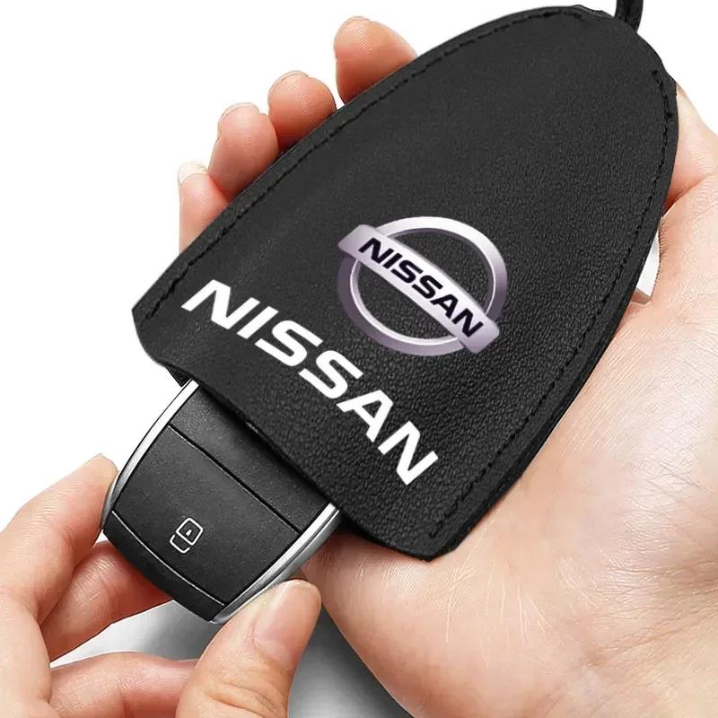 Кожаный чехол-оболочка для автомобильного ключ-карты Nissan X-trail Qashqai Note Juke Sentra Patrol Navara Micra Leaf Almera Аксессуары