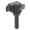 Subaru XV Высоковольтный комплект катушек зажигания UF664 22433-AA630