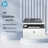 HP Черно-белый лазерный многофункциональный принтер (штекер CN) (адаптер в комплекте)