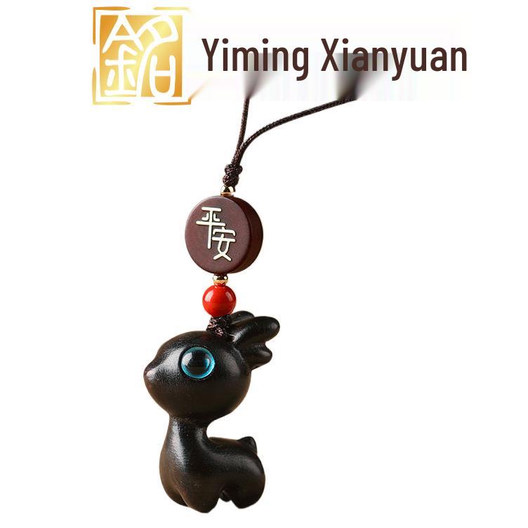 Брелок-подвеска для ключей и телефона Yiming Xianyuan с сандаловым деревом и оленем для пар