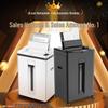 Comet GS-8020M Automatic Paper Shredder CN plug (adapter included)