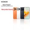 Honor Смартфон Power2 5G с Dimensity 8500 и аккумулятором 10080 мАч (Китайская версия)