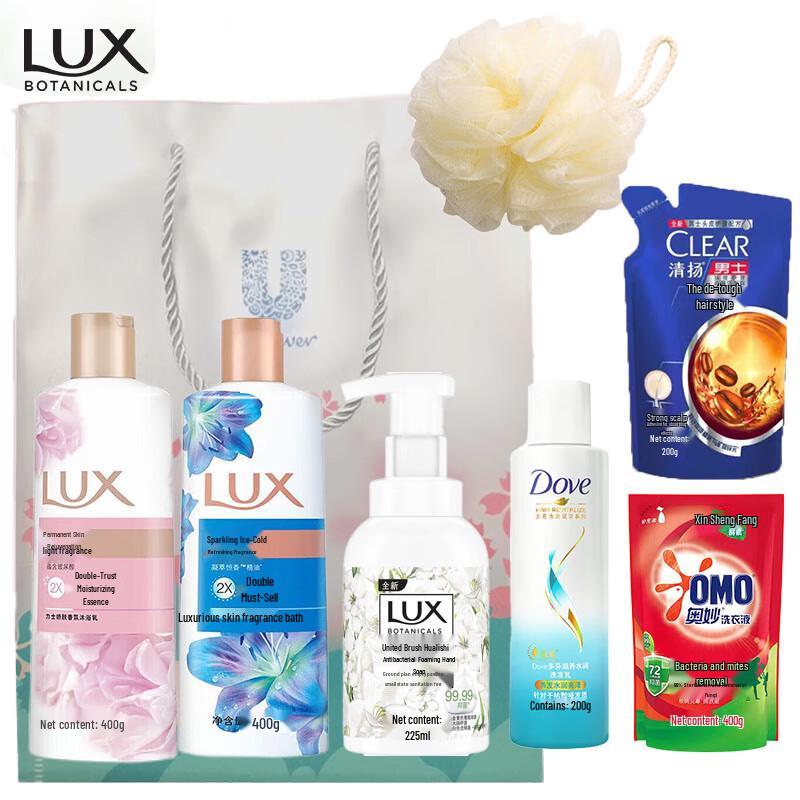 LUX Daily Care Gift Set - 6 Piece Collection