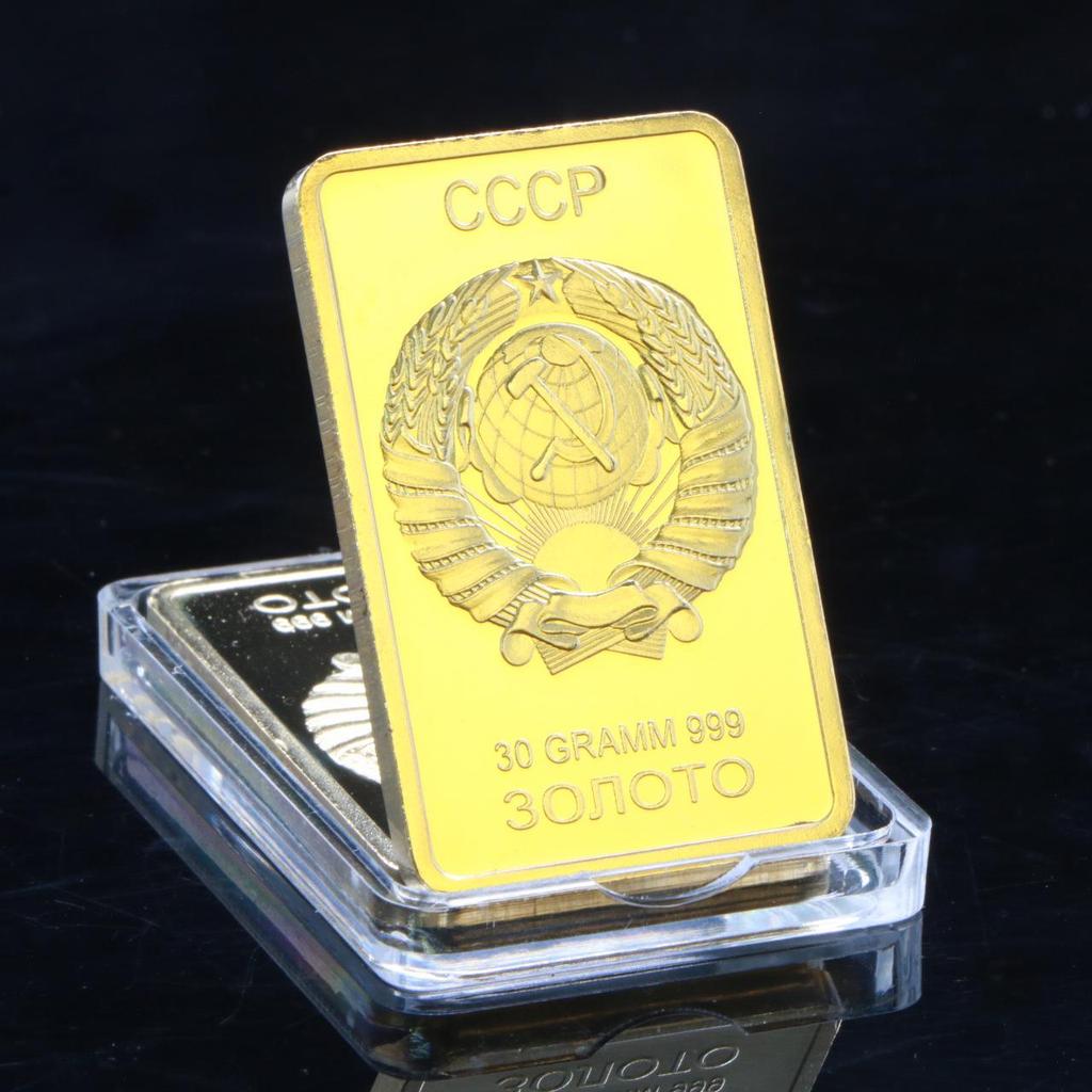Советский Герб Золотая и Серебряная Памятная Монета и Самородок Подарок
