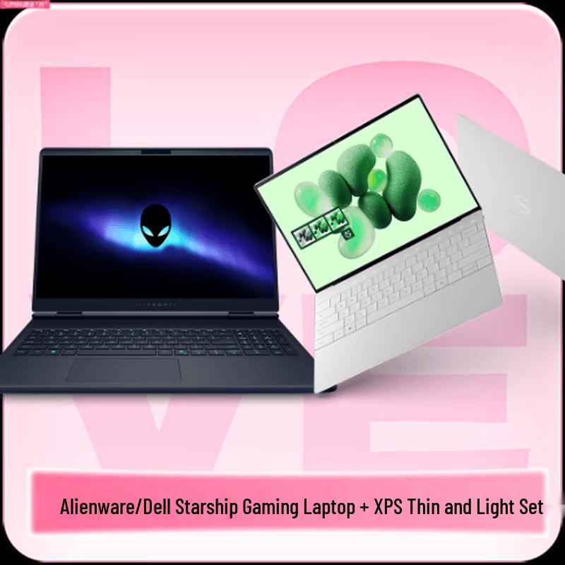 Alienware Gaming & Dell XPS Thin-and-Light Laptop Bundle (CN version)