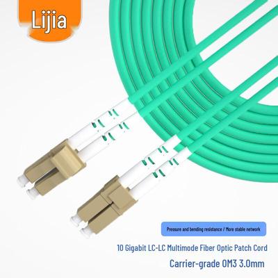 Оптоволоконный патч-корд LIJIA OM3 Multimode Duplex LC-LC