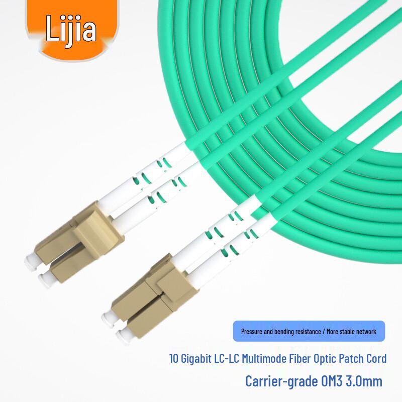 LIJIA OM3 10G Duplex Multimode Fiber Optic Patch Cable