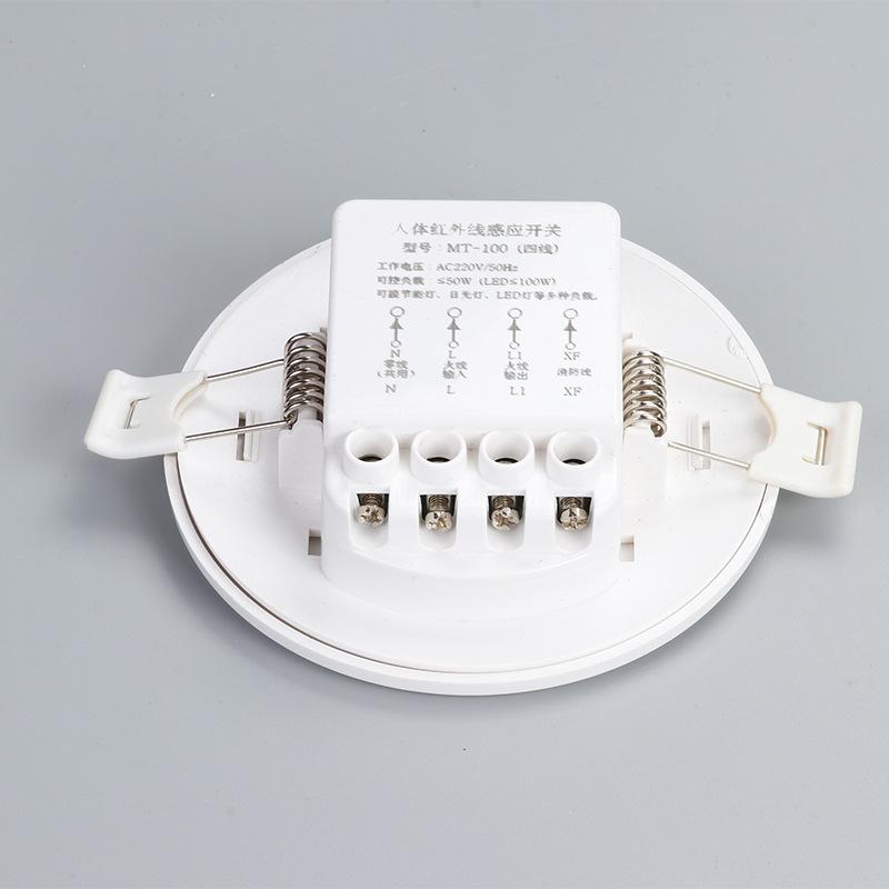 PIR Sensor Detector Intelligent Switch Automatic Induction Switch