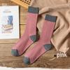 Women's Japanese College Style Contrast Color Long Tube Socks - All-Match Solid for Spring & Autumn