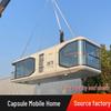 Space Cabin Panoramic Sky View Villa & Camping Retreat