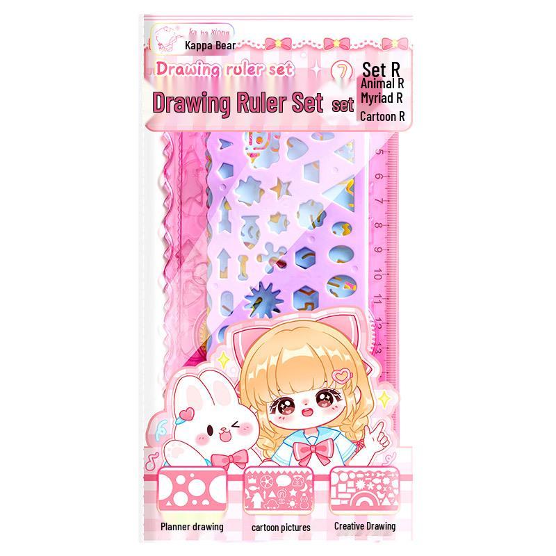 Многофункциональный геометрический набор спирографа Kaba Bear - 7 предметов для студентов