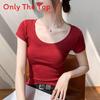 Cotton Short Sleeve T Shirt For Women With Crew Neck And Slim Fit For Summer Casual Wear