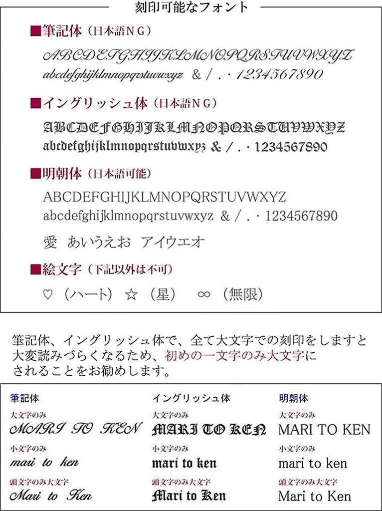 Два браслета на ногу из нержавеющей стали со специальной спецификацией, роликовой цепочкой и бесплатной гравировкой, размер и S [Закрыть меня] (S Размер) Женские Мужские