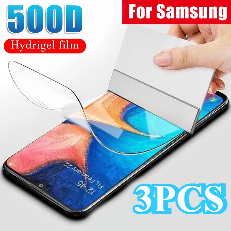 Защитная гидрогелевая пленка 3 шт для Samsung A71 A51 A41 A31 A70 A50 S20 S10 S9 S8 Note 20 Ultra 10 Plus(Не стекло) Защитная пленка Фольга