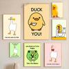 Смешной мем Гусь Утка Лягушка Свинья Постеры и Принты Холст Настенное Искусство Картины Смешной Домашний Декор для Ванной Комнаты Картина Мультфильм Фреска