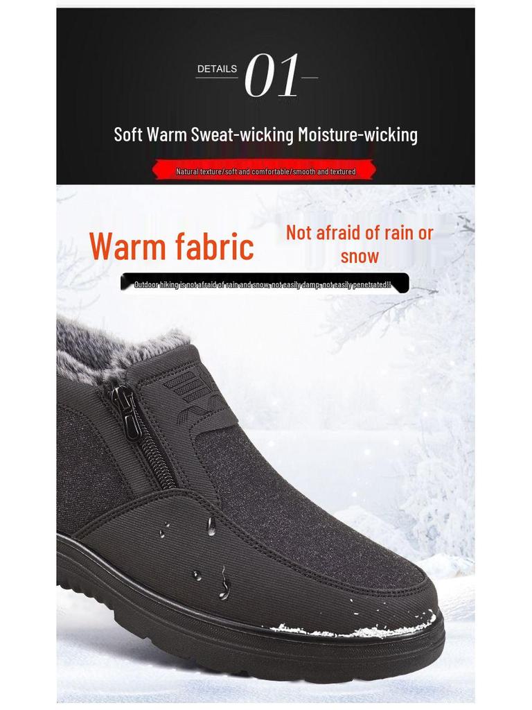 Мужские зимние водонепроницаемые нескользящие ботинки на плюшевой подкладке для пожилых