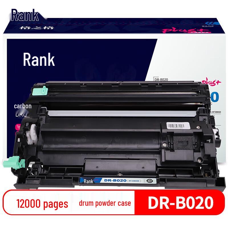 Совместимый фотобарабан G&G DR-B020 для принтеров Brother